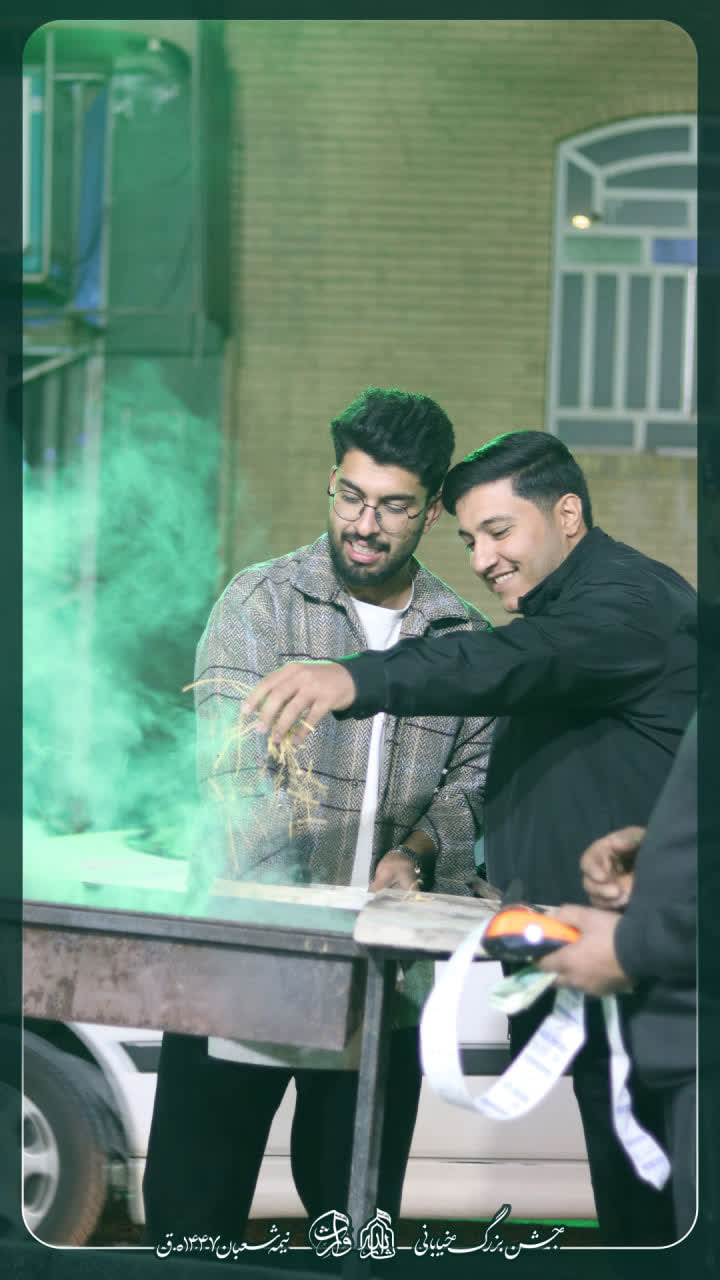 هیئت ثارالله مهریز
